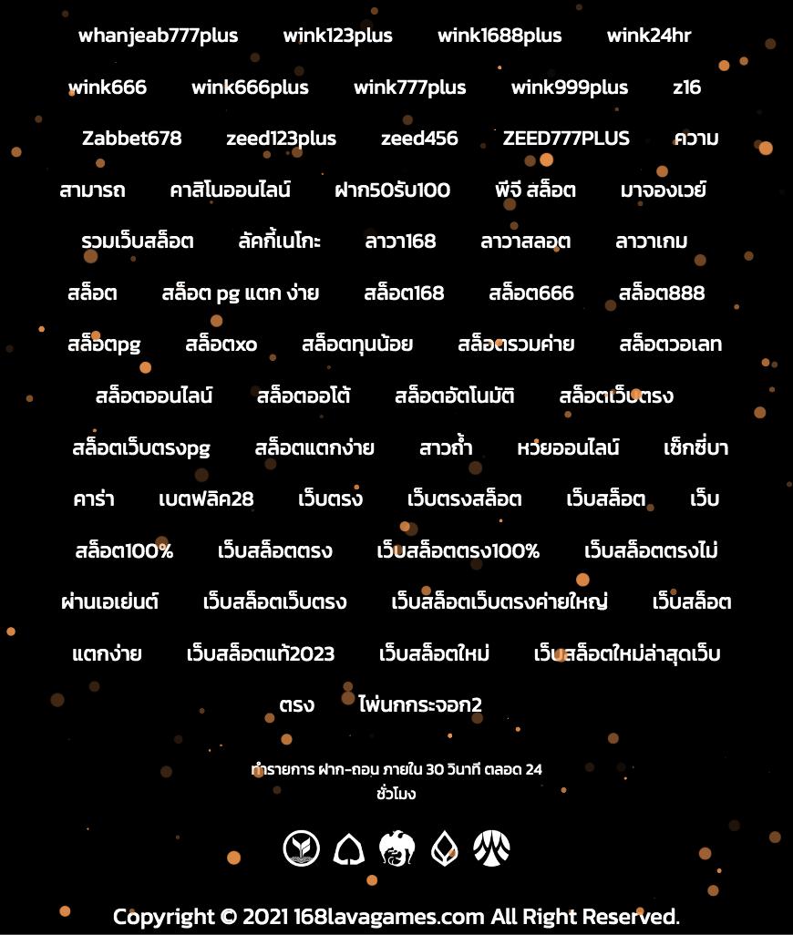 slot xo เว็บตรง สล็อตแตกง่าย เครดิตฟรีล่าสุด สมัครง่ายได้เงินจริง