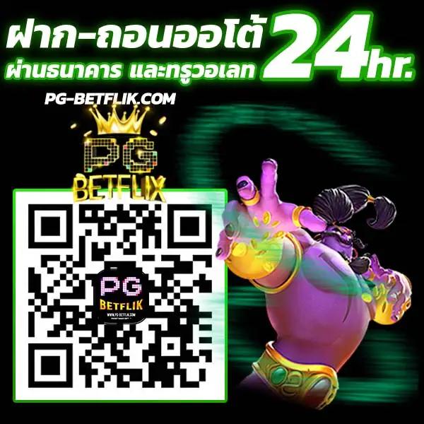 slot แตก หนัก เล่นง่าย แจ็คพอตใหญ่ รวมเกมใหม่ล่าสุด 2024
