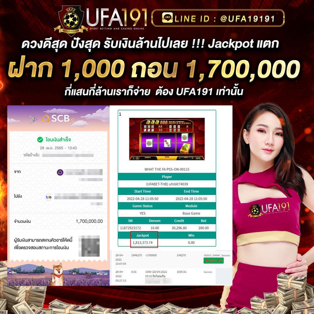 slotbkk คาสิโนมาตรฐานใหม่ ระบบฝากถอนออโต้ เล่นง่ายได้เงินจริง