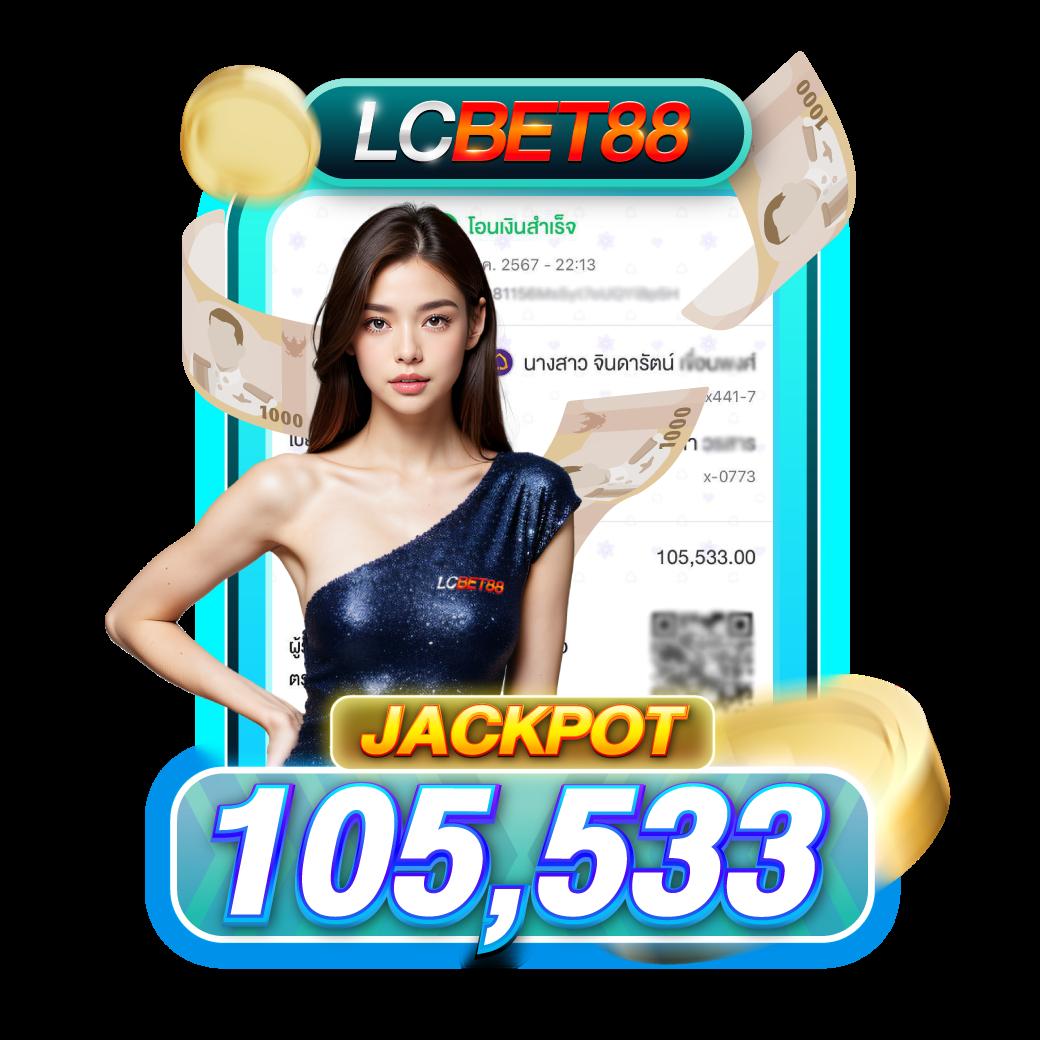 slotdog 888 เว็บตรงสล็อตแตกง่าย โบนัสจัดเต็ม 2024