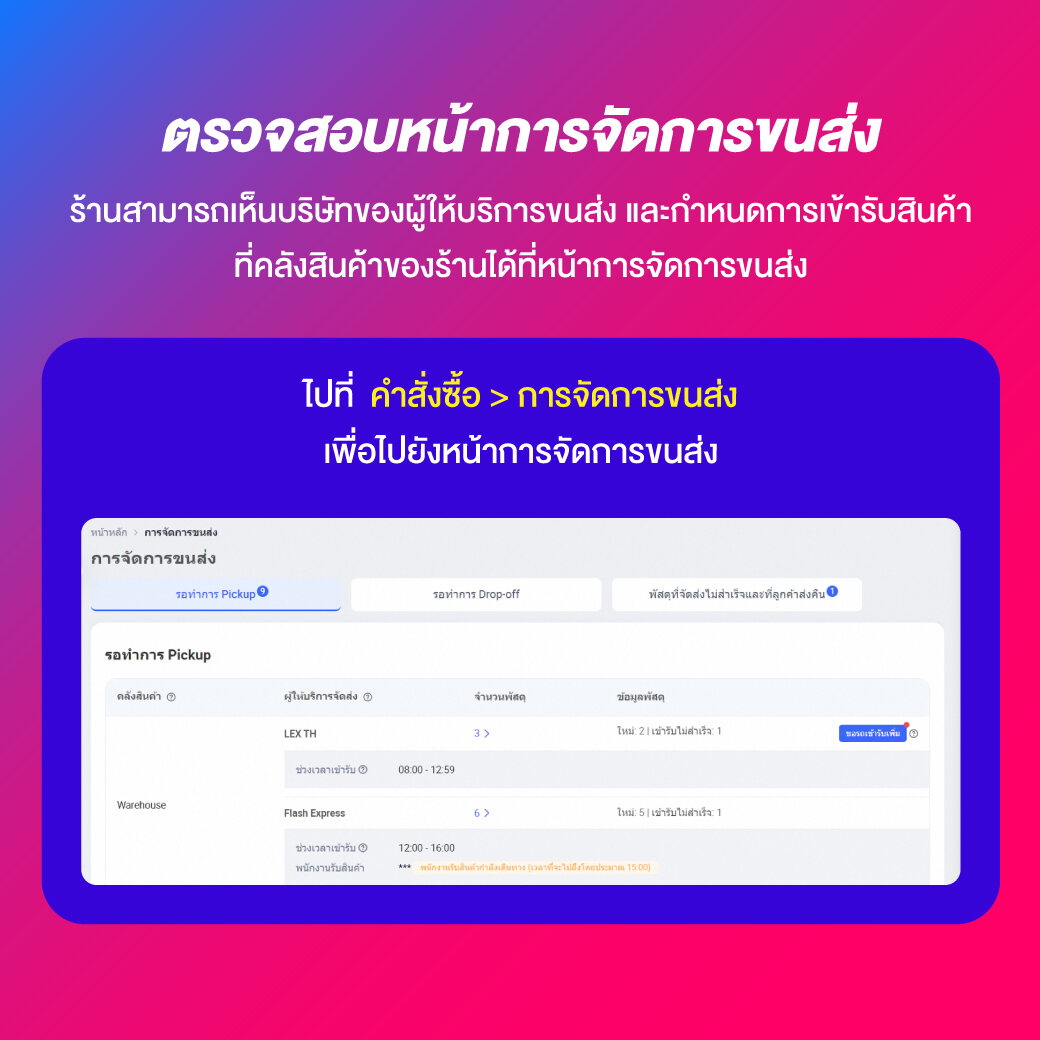 slotfin สล็อตเว็บตรง ระบบฝากถอนรวดเร็ว ไม่มีขั้นต่ำ ล่าสุด 2024