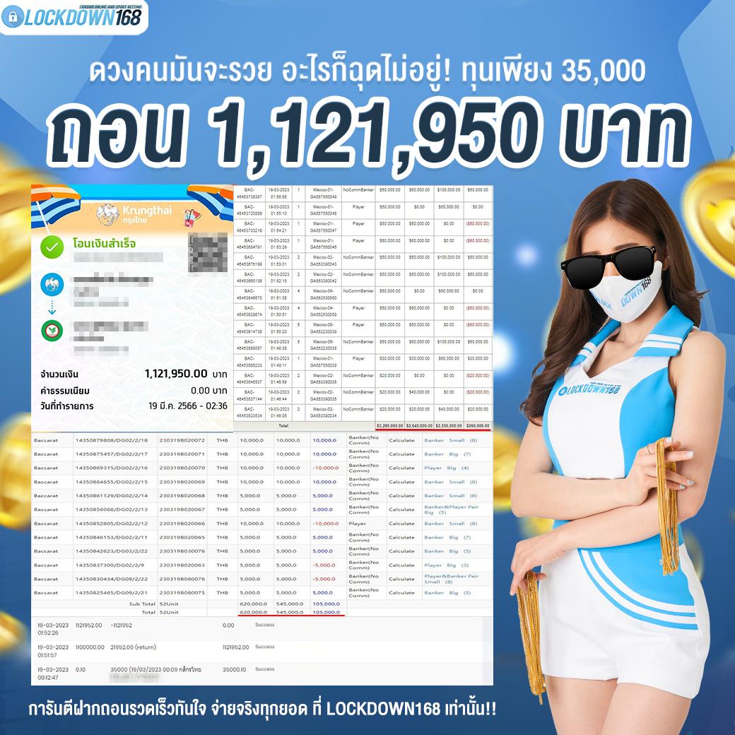 slotxo369 pg สล็อตเว็บตรงใหม่ล่าสุด โบนัสแตกง่ายได้เงินจริง