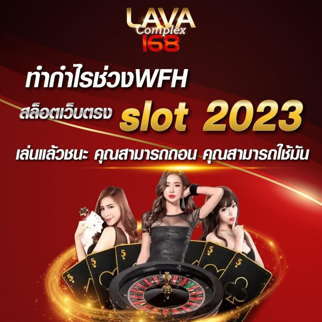 slotxo pg เดิมพันง่าย รางวัลใหญ่ ระบบปลอดภัย บริการทันใจ
