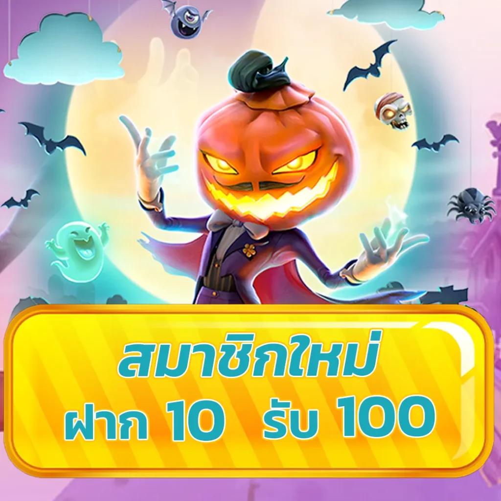 slotxo th เว็บเดิมพันสล็อตยอดนิยม โบนัสแตกง่ายทุกเกม