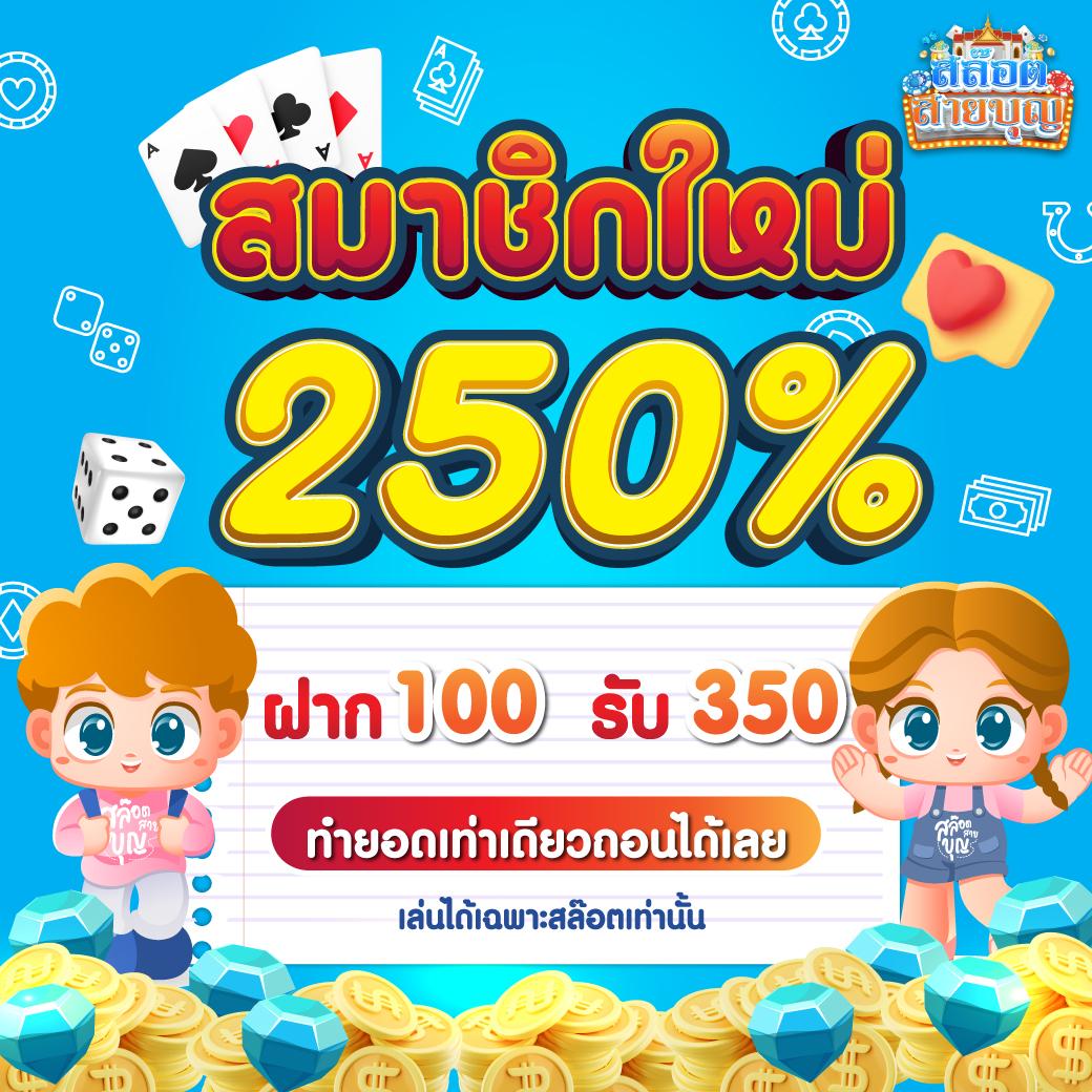 slotxo wallet ระบบฝากถอนอัตโนมัติ รวดเร็วปลอดภัยสูงสุด