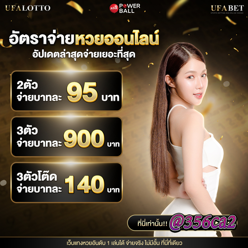 sojuplus คาสิโนออนไลน์ใหม่ล่าสุด รวมเกมฮิตได้เงินจริง 2024
