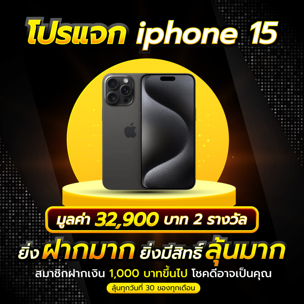 sotbet คาสิโนใหม่มาแรง รวมเกมเดิมพันครบครัน ออนไลน์ทันสมัย