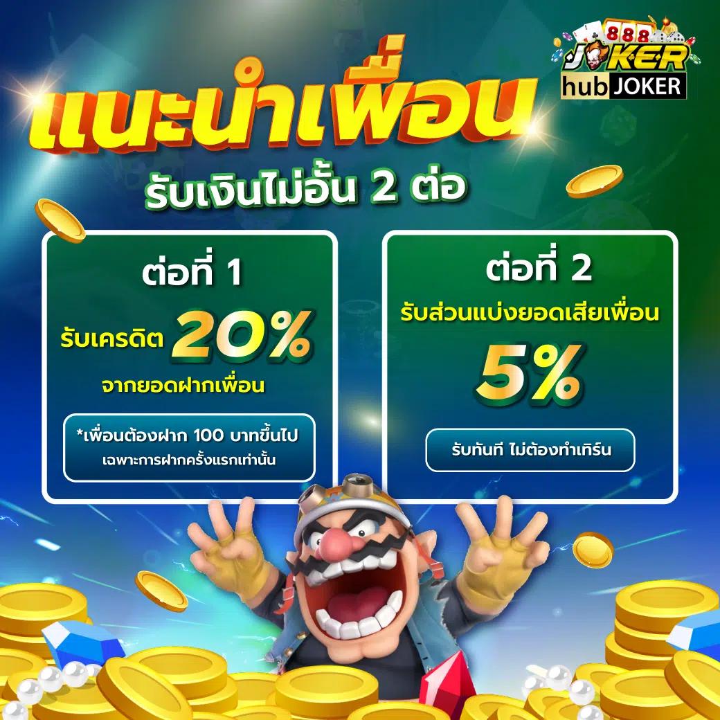 spbet99 รวมเกมคาสิโนสด สมัครง่าย ฝากถอนรวดเร็ว 2024