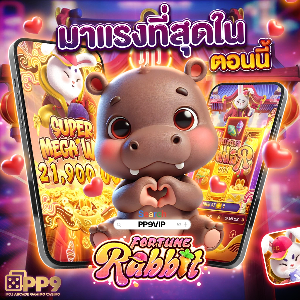 spinix888r แพลตฟอร์มคาสิโนออนไลน์ครบวงจรระบบใหม่ล่าสุด