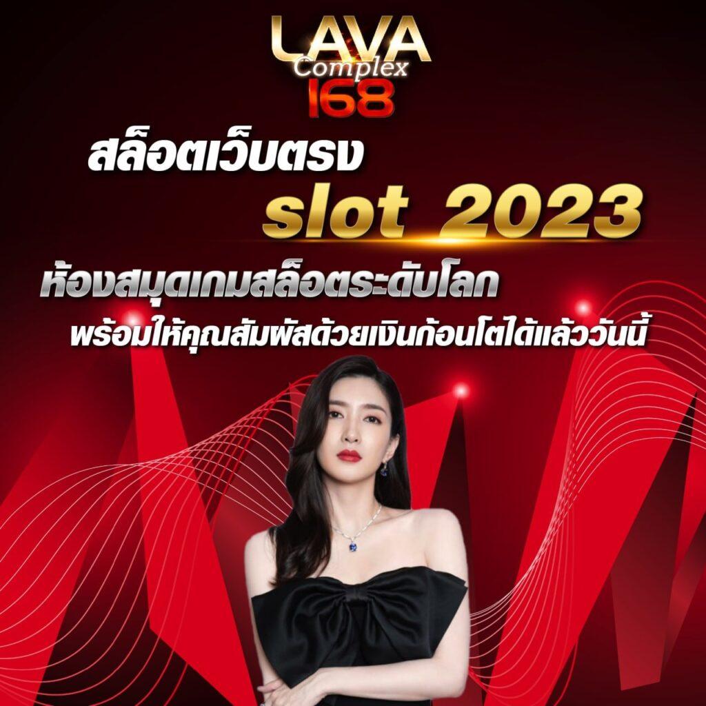 ssgame666 เข้าสู่ระบบ เว็บตรงคาสิโนออนไลน์ บริการปลอดภัยทันใจ
