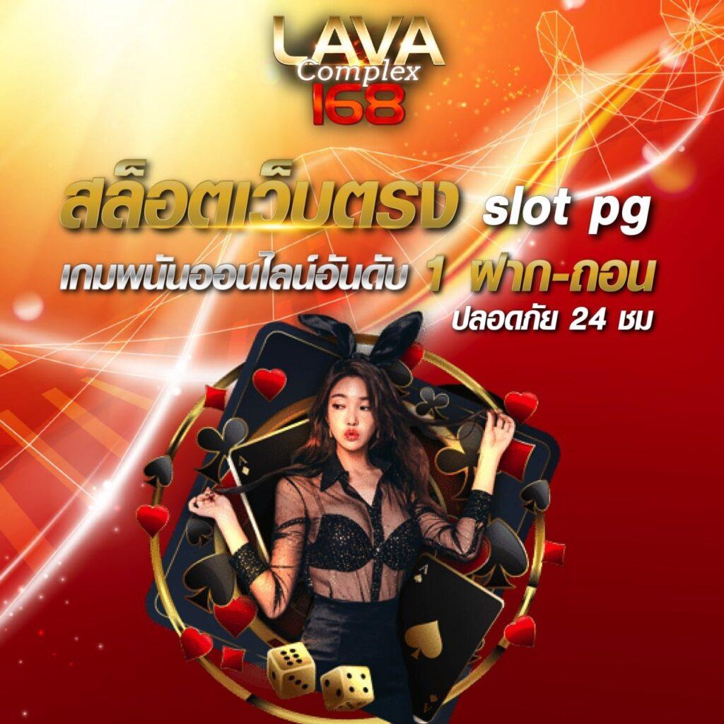 starbet678 คาสิโนครบวงจร เดิมพันง่าย ฝาก-ถอนไว 2024