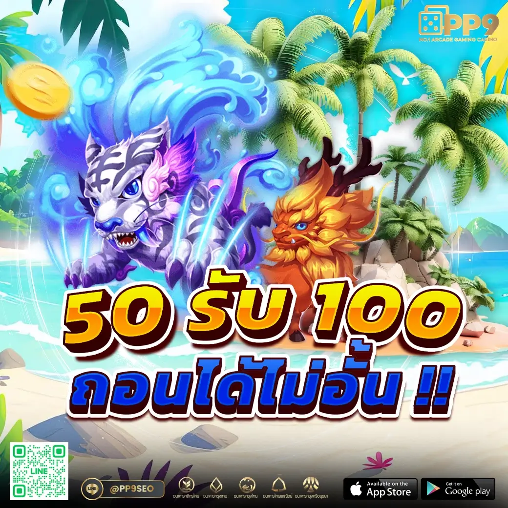 starcity9 สมัครสมาชิกง่าย โบนัสจัดเต็ม เว็บพนันออนไลน์อันดับหนึ่ง