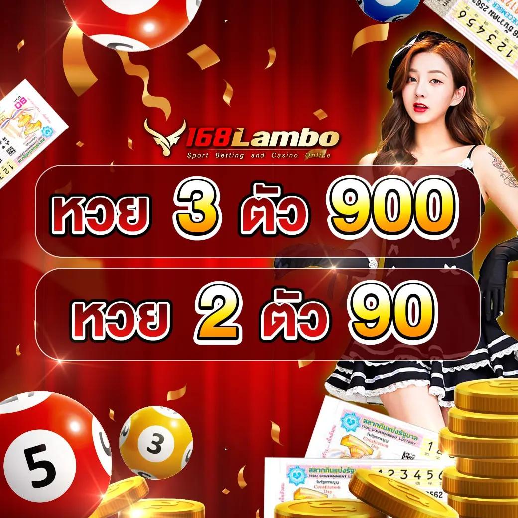 stars 895 เว็บเดิมพันตรง ไม่ผ่านเอเย่นต์ ใหม่ล่าสุด 2024
