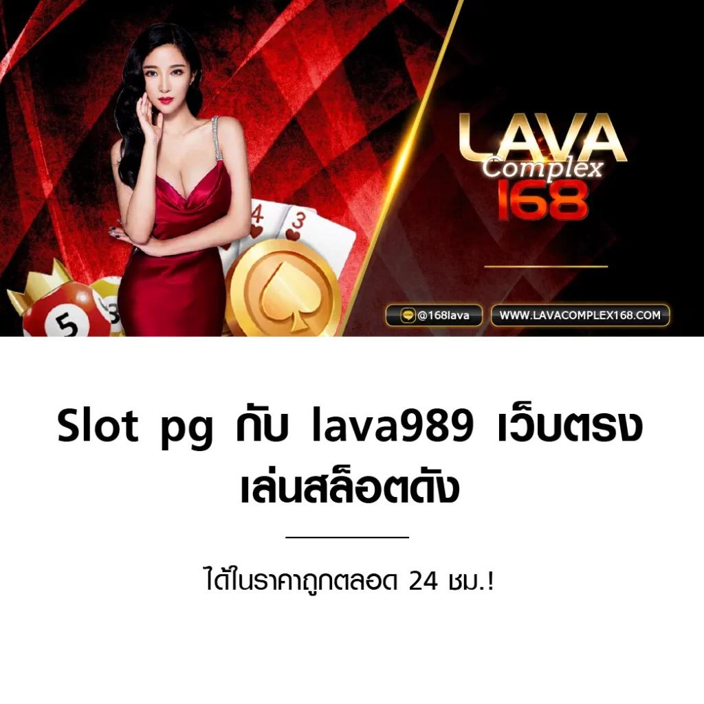 starx888 เว็บตรงคาสิโนออนไลน์เกมครบ จ่ายจริงทุกการเดิมพัน