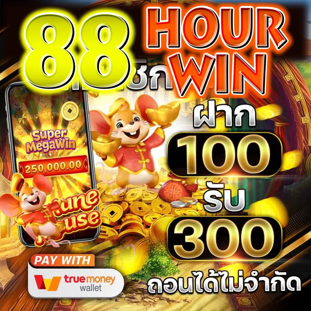sunbet879 แพลตฟอร์มเดิมพันครบวงจร ฝากถอนเร็วทันใจ