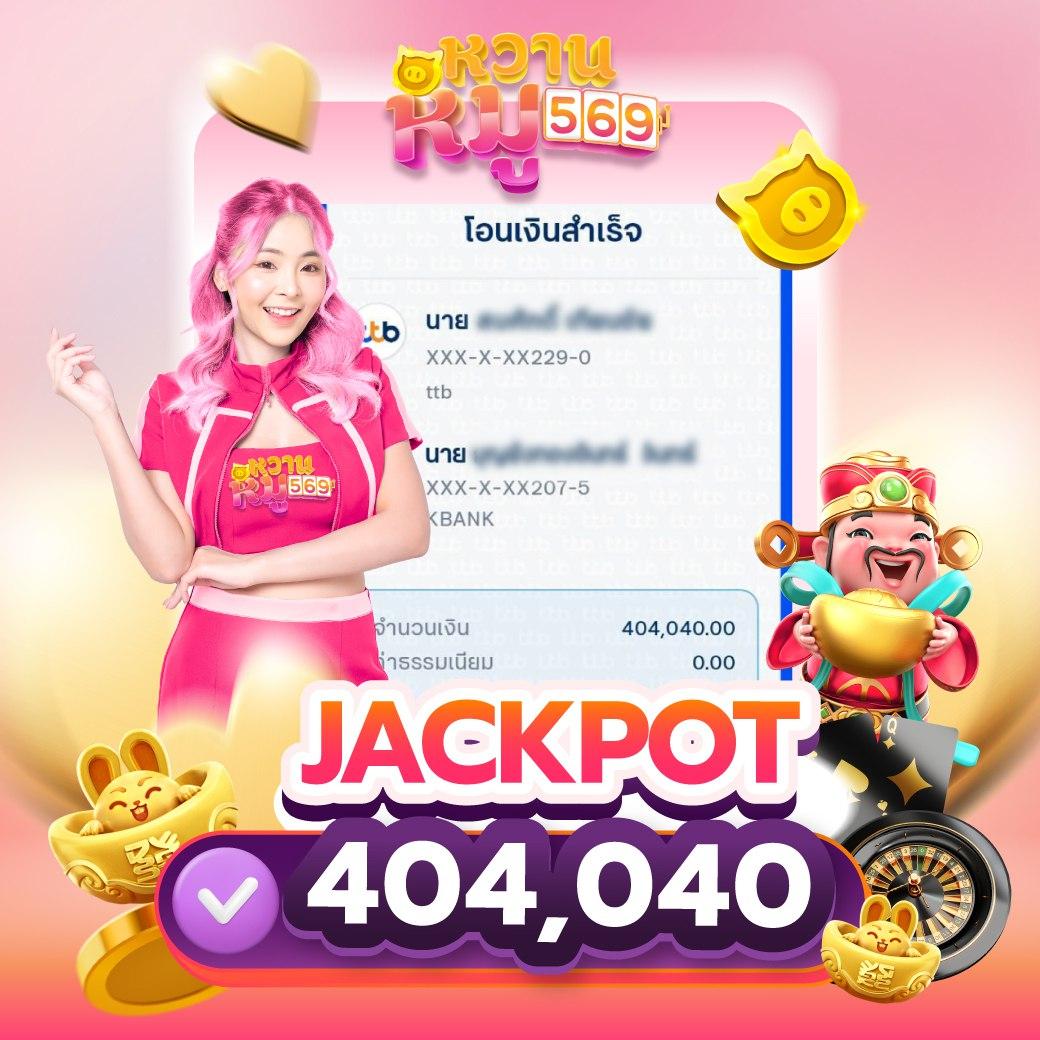 super pg 1668 เว็บตรงคุณภาพสูง เกมคาสิโนใหม่ล่าสุดครบวงจร