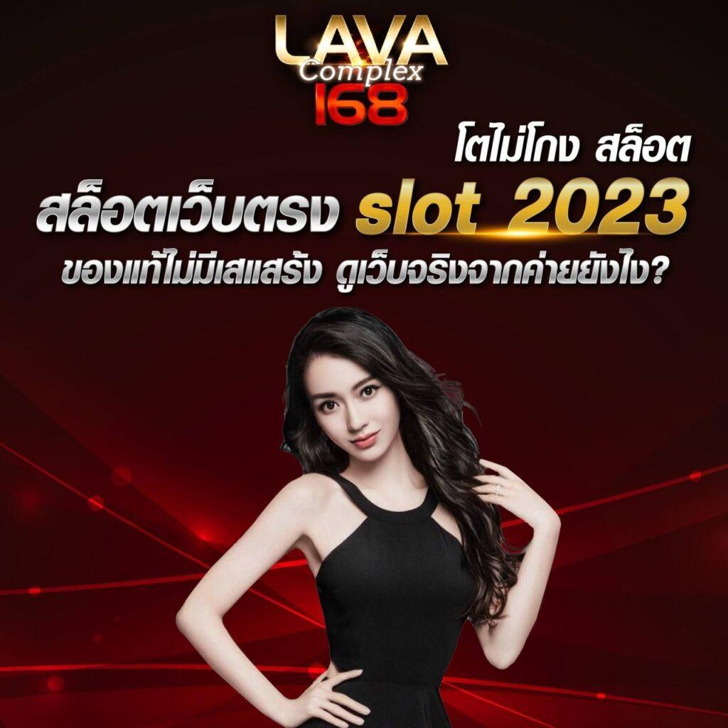 super pg 168 เว็บตรงสล็อตใหม่ล่าสุด แจ็คพอตแตกง่ายได้เงินจริง