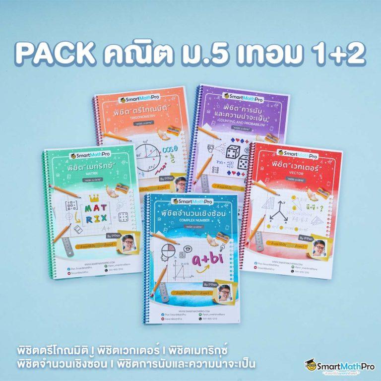 super wallet เว็บตรง คาสิโนออนไลน์ครบวงจร ฝากถอนออโต้เร็วทันใจ
