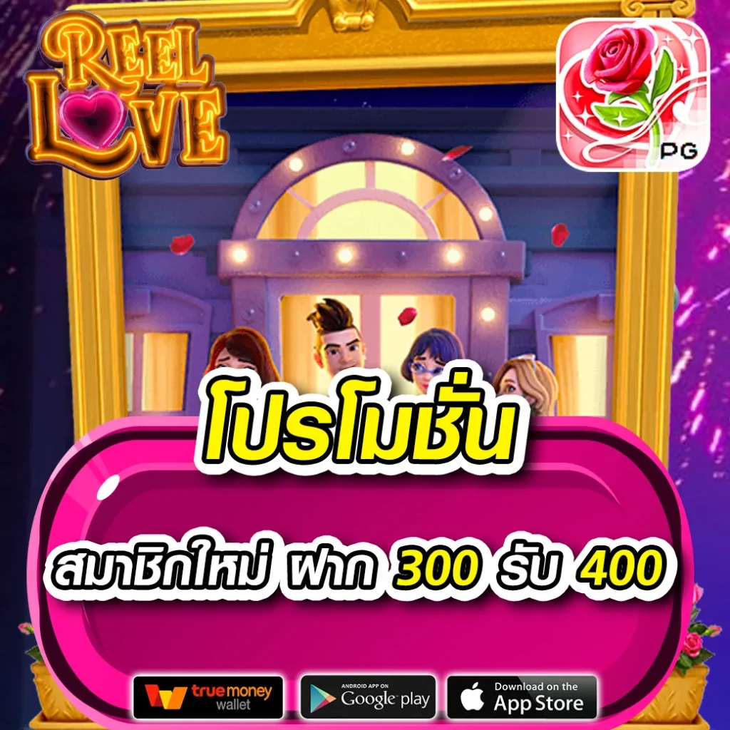 superbonus888auto เว็บคาสิโนออนไลน์อันดับหนึ่ง โบนัสจัดเต็มทุกวัน เล่นง่ายได้เงินจริง