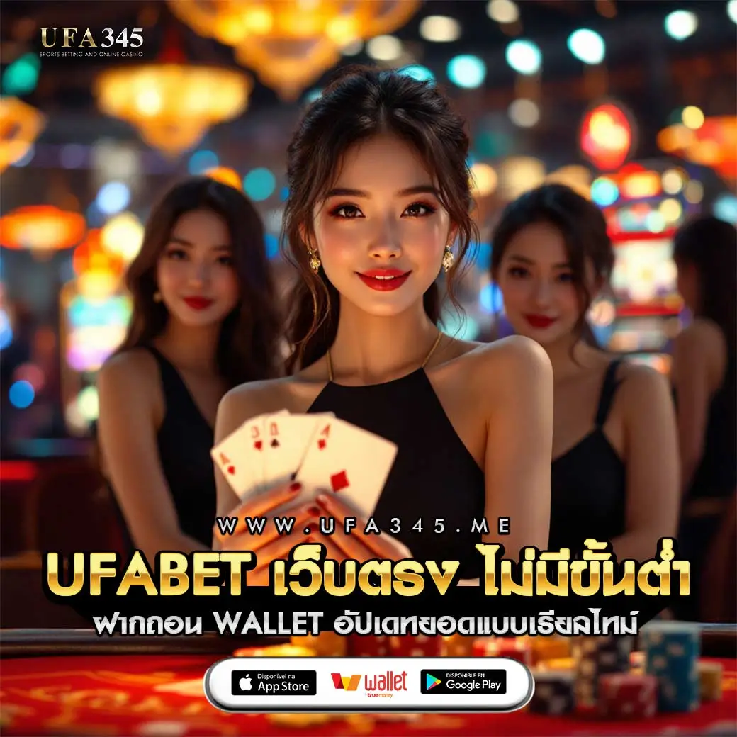 superpg 1688 สมัครสมาชิกใหม่โบนัสพิเศษ สล็อตแตกง่ายสุด2024