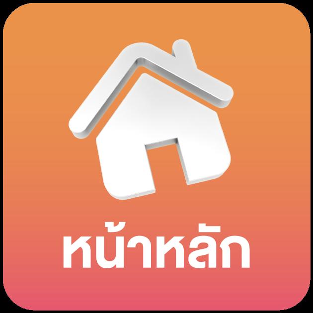 superslot 1688 เว็บตรงสล็อตออนไลน์ใหม่ล่าสุด เครดิตฟรีเพียบ