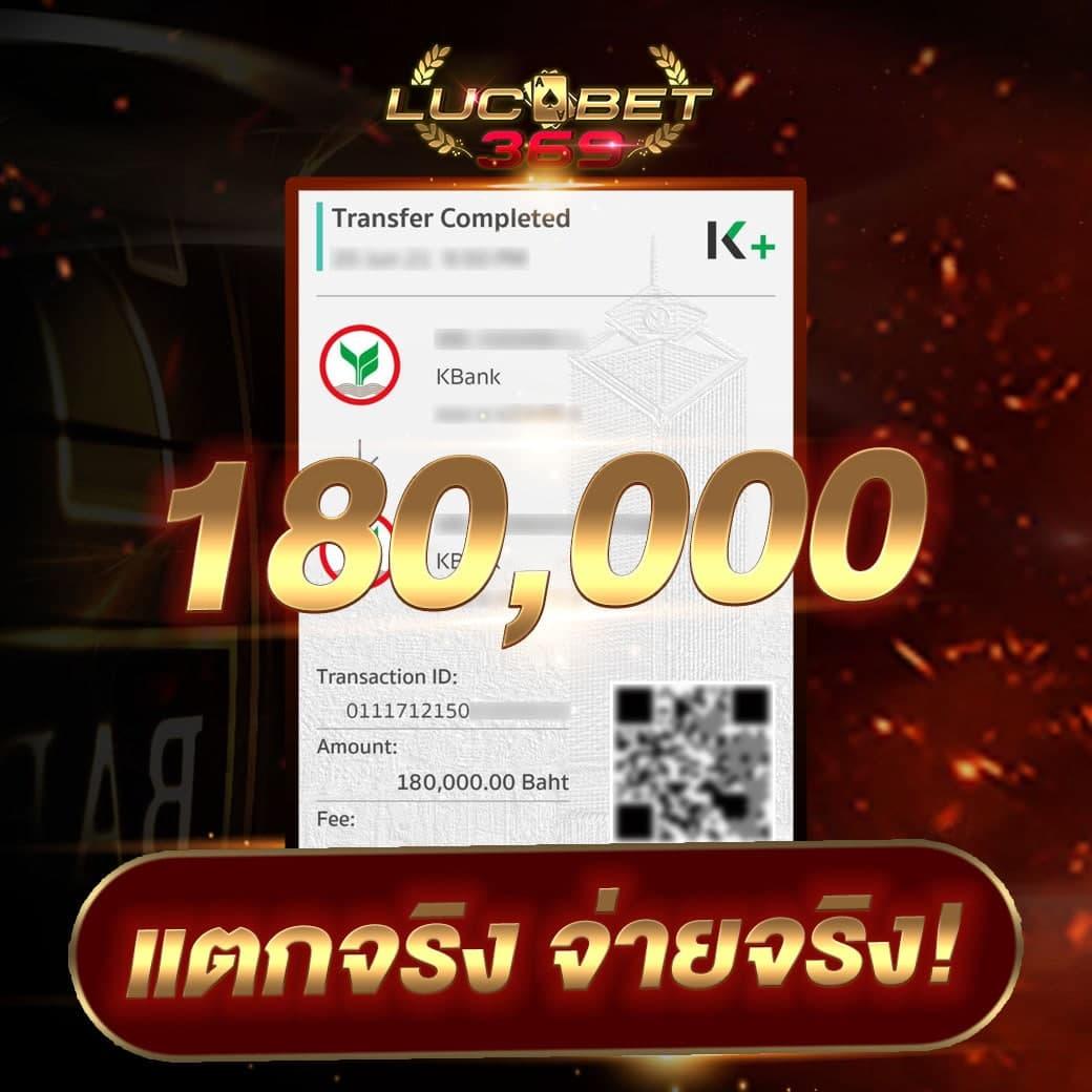 superslot vip เว็บตรง แตกง่าย สมัครใหม่รับโบนัสทันที 2024