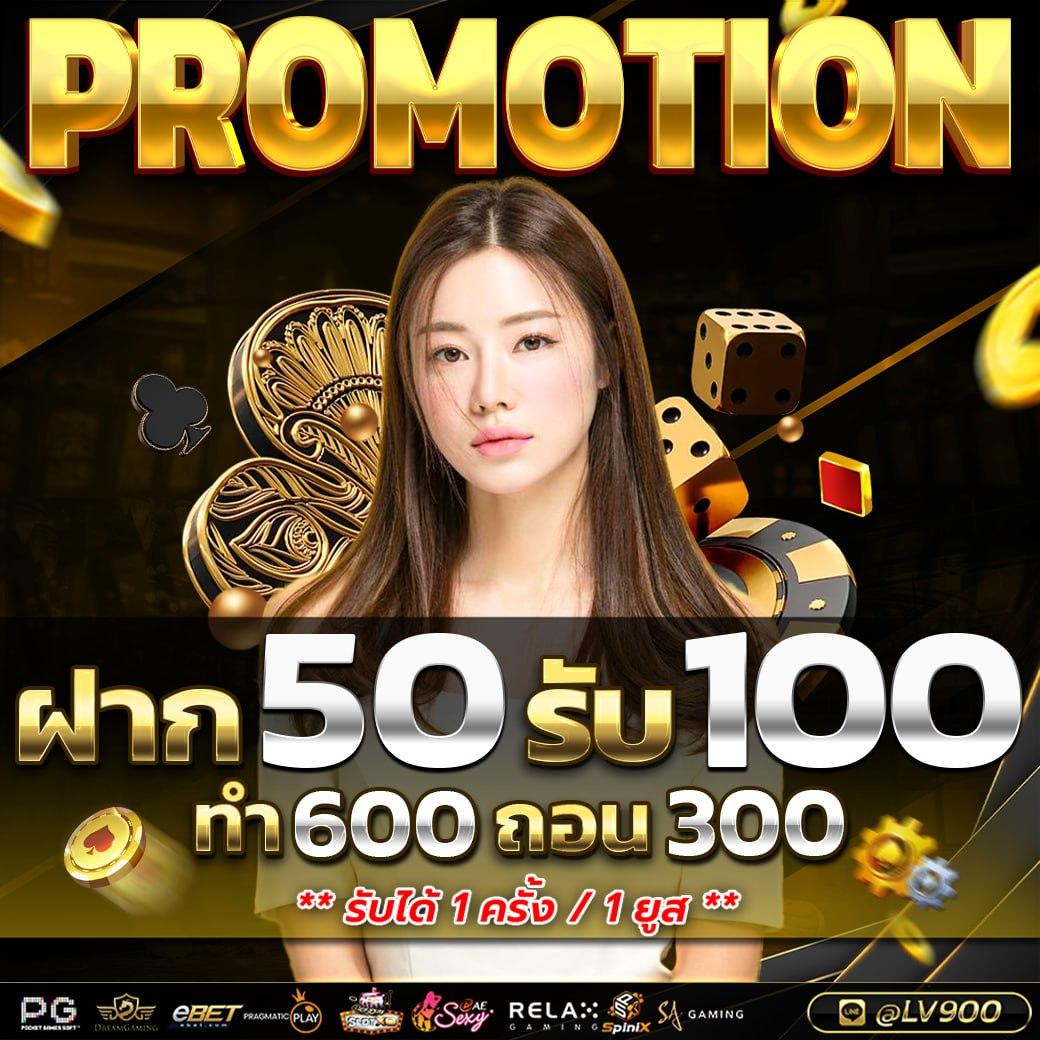 superslot wallet auto ระบบฝากถอนรวดเร็วทันใจ ปลอดภัยสูงสุด