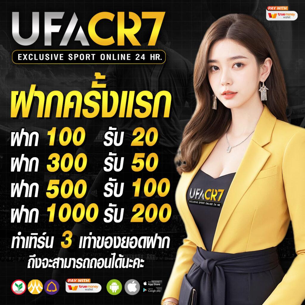 superslot บริการเกมคาสิโนครบวงจรรวดเร็วทันใจที่สุด