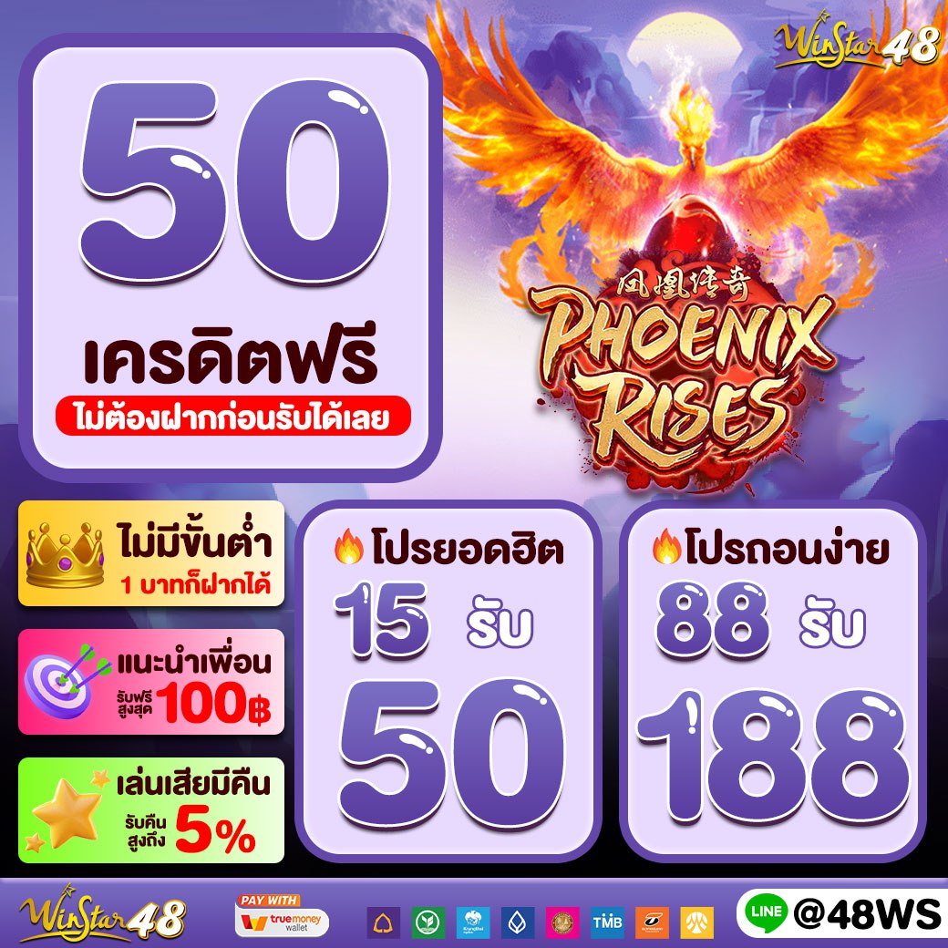 superslot เว็บตรง สล็อตแตกง่าย ระบบเสถียร ฝากถอนออโต้ทันใจ