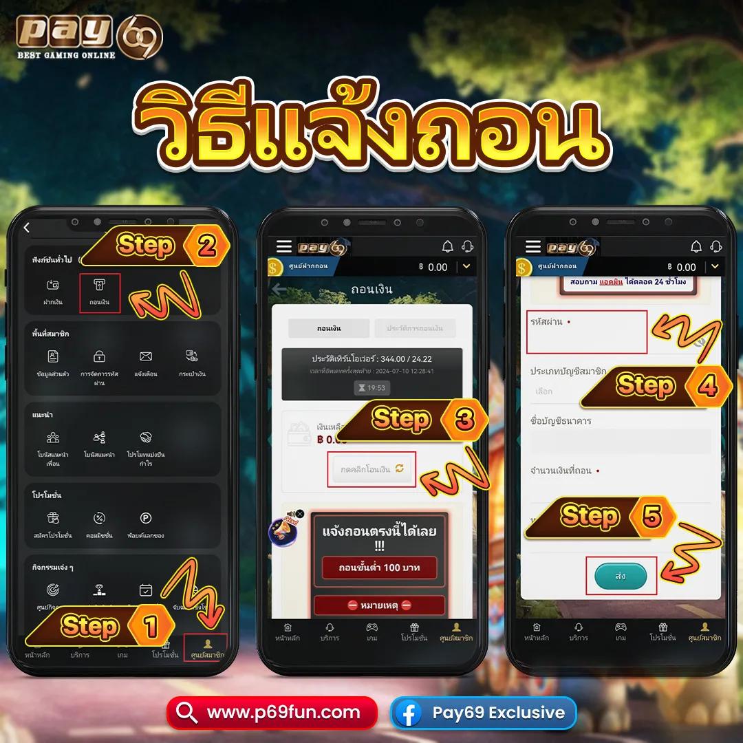 superxwin คาสิโนออนไลน์สดดีลเลอร์ตรง โบนัสฟรีเพียบ 2024