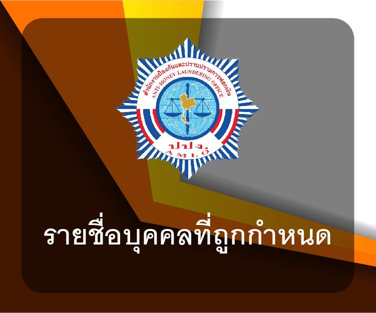 sw789 เว็บเกมเดิมพันครบวงจร ระบบเสถียร โบนัสจัดเต็มทุกวัน
