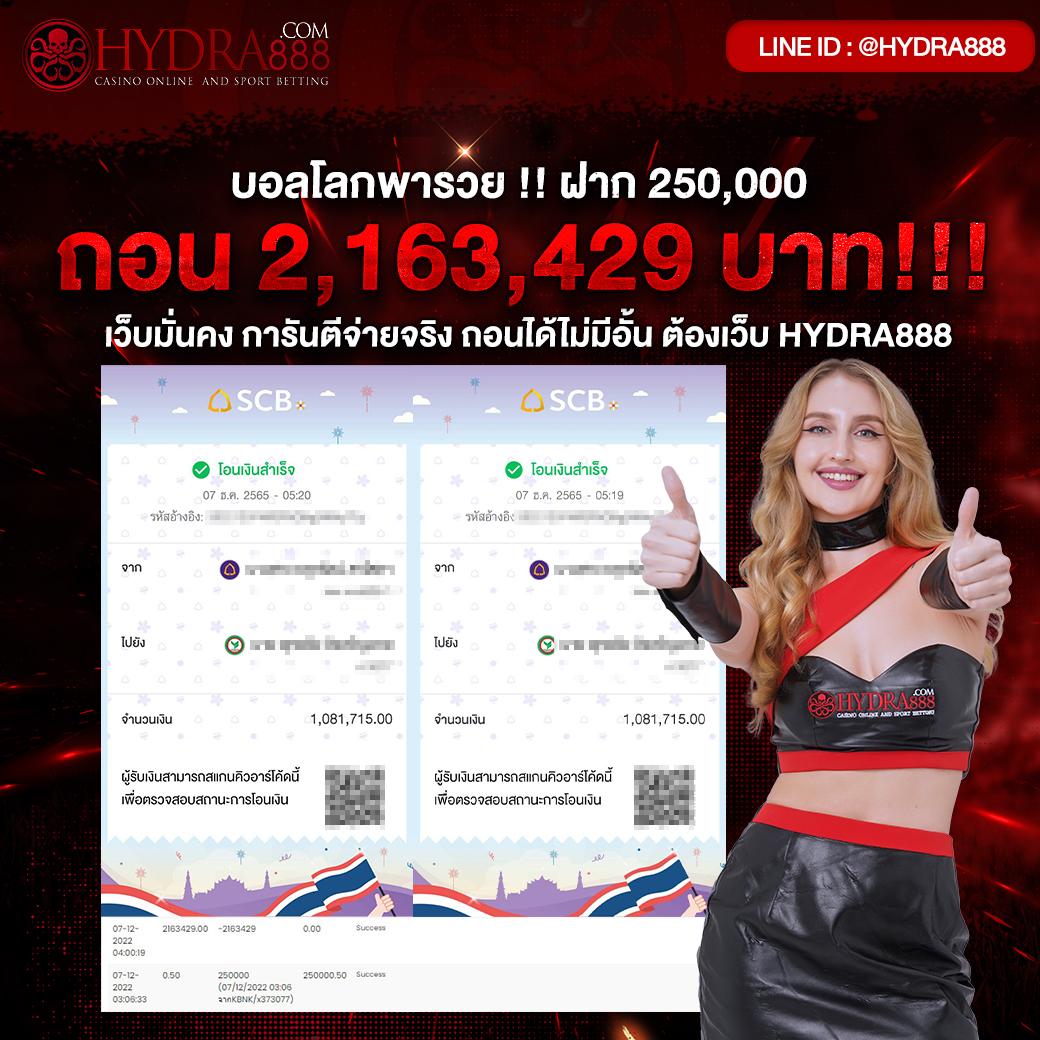 t38 slot เว็บตรงสล็อตใหม่ล่าสุด โบนัสจัดเต็ม ระบบเสถียร
