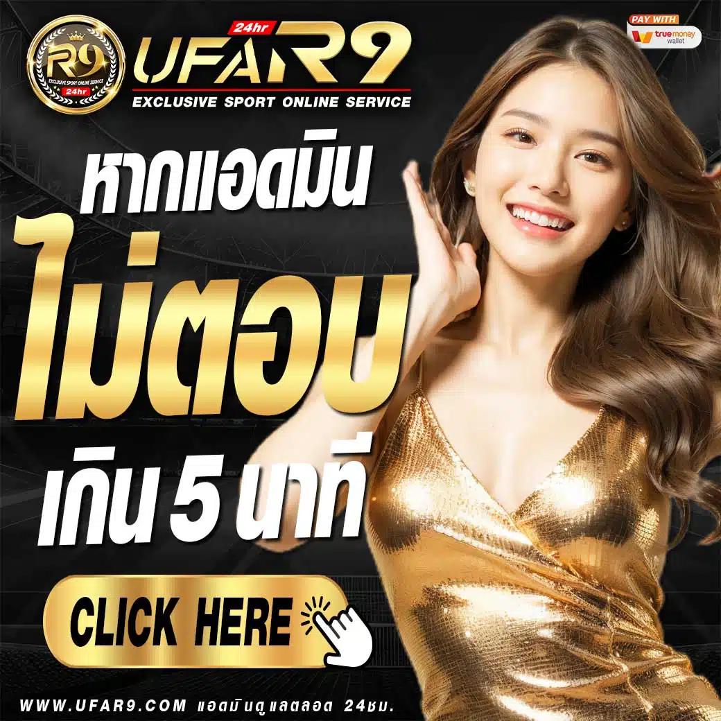 t8 สล็อต เว็บตรง ไม่ผ่านเอเย่นต์ เดิมพันง่ายได้เงินจริง 2024