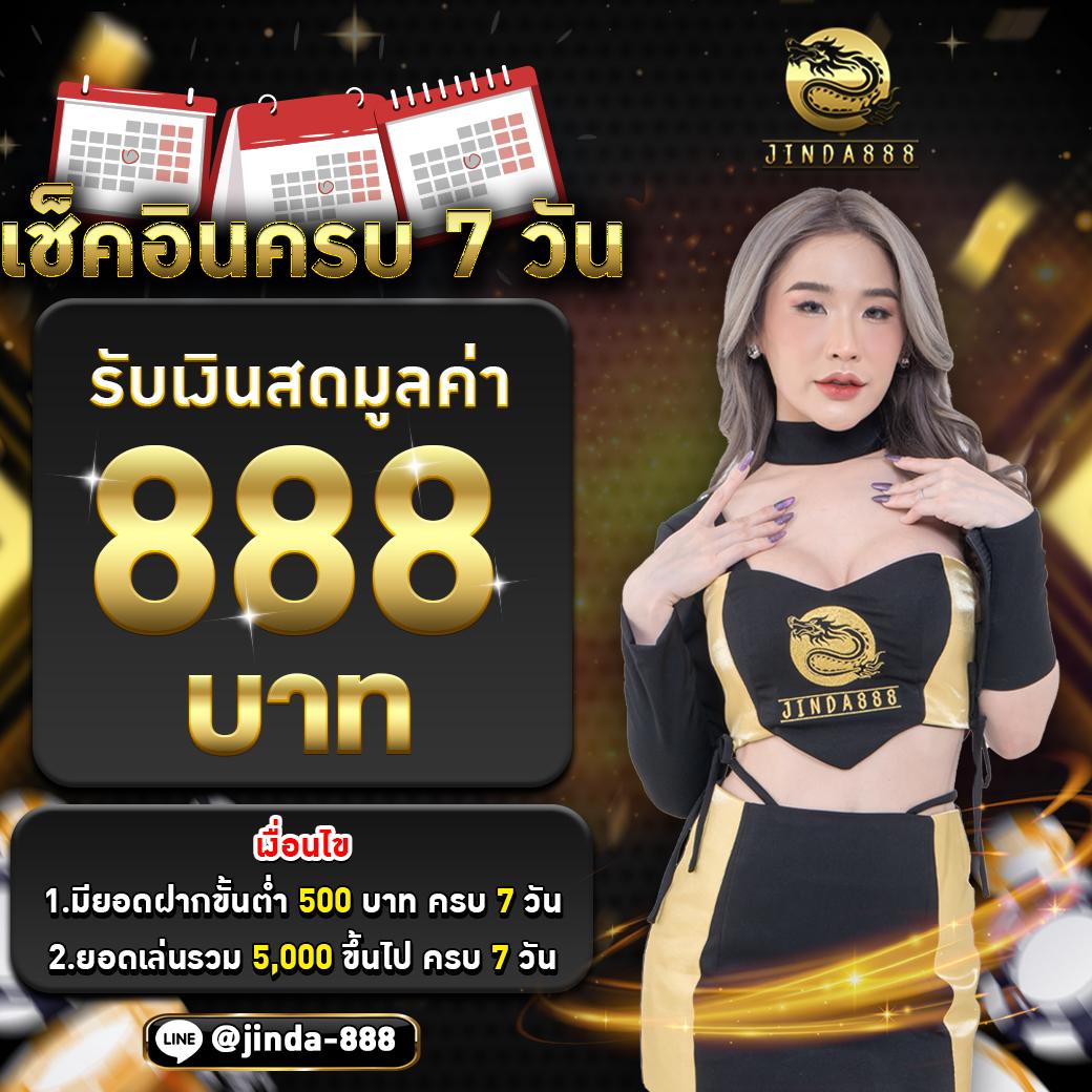 teddy168 เว็บตรงคาสิโนครบวงจร สล็อตแตกง่ายได้เงินจริง