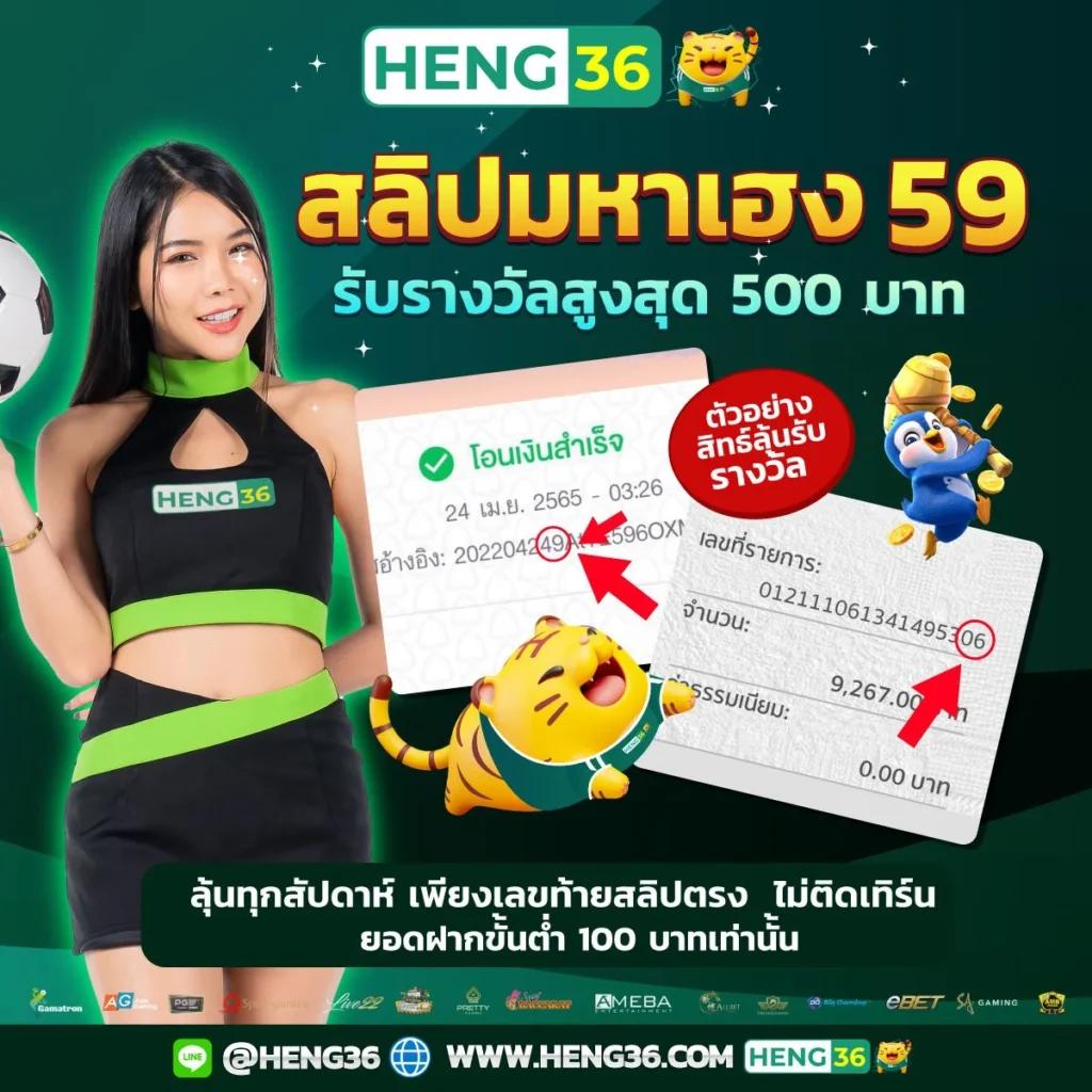 tga สล็อต เว็บตรงใหม่ล่าสุด ระบบเสถียร จ่ายเงินจริง 2024