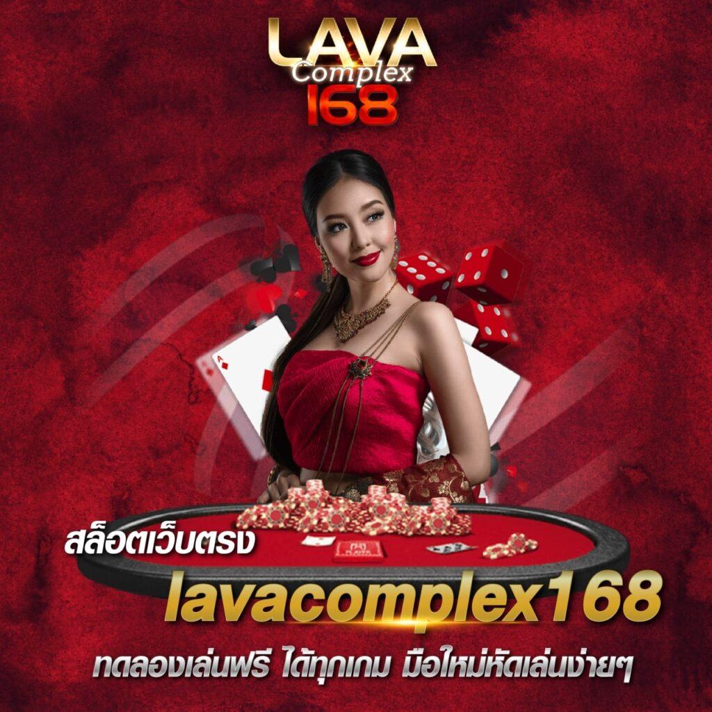 th สกอร์ คาสิโนแจกโบนัสใหม่ล่าสุด เกมพนันครบทุกประเภท 2024