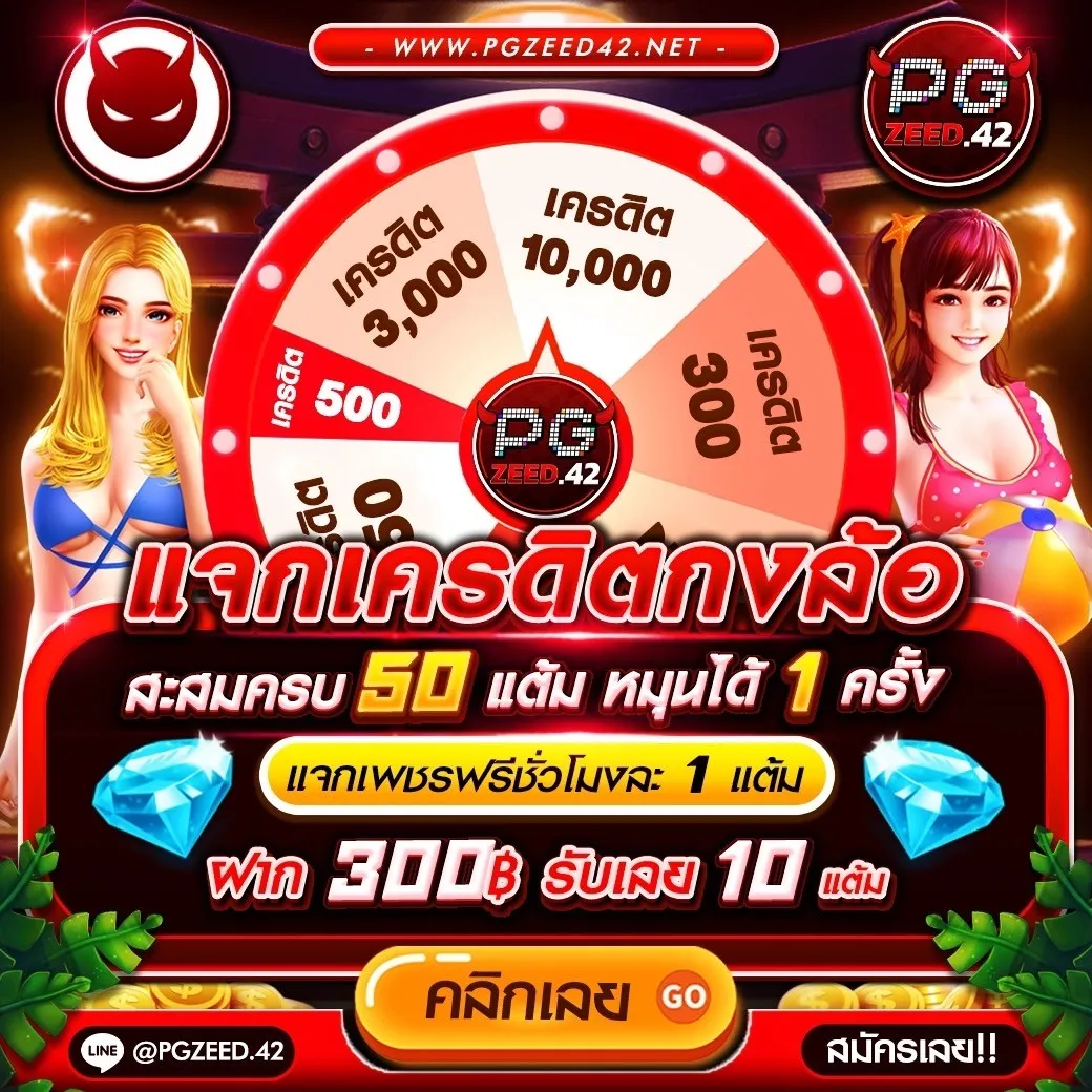thlive com คาสิโนครบวงจร เว็บตรง ระบบปลอดภัย ฝากถอนเร็ว
