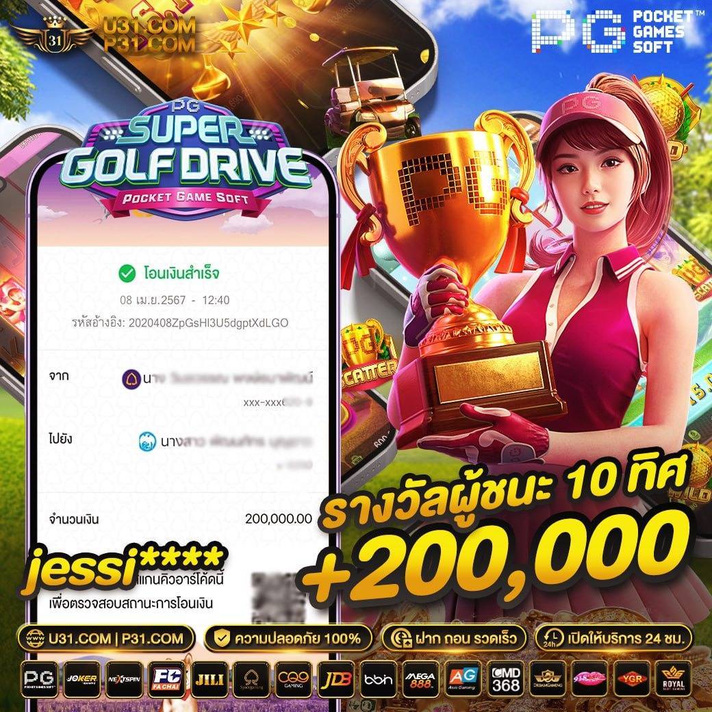 thscore live เว็บคาสิโนออนไลน์อันดับหนึ่ง บริการครบวงจรทันสมัย