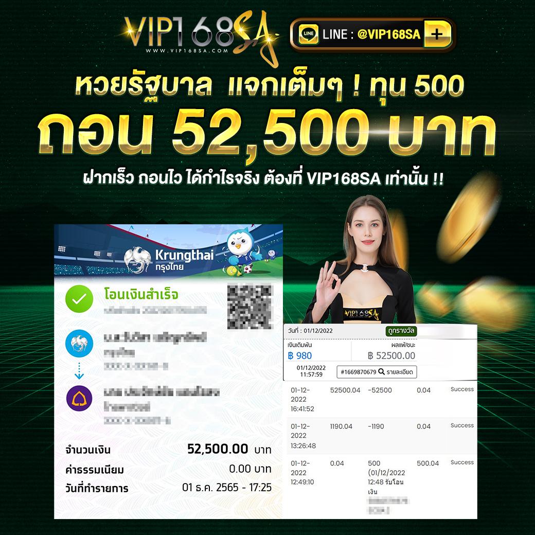 thscore ผลบอลสด เว็บตรง อัปเดตผลบอลสด แม่นยำ 2024