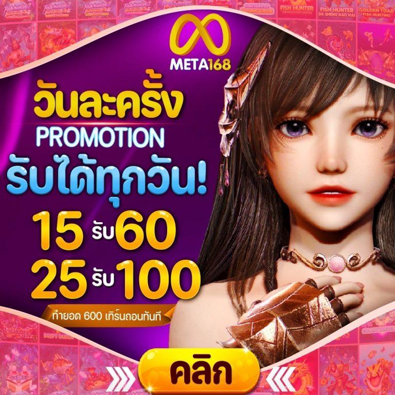 tiger711 คาสิโนออนไลน์ครบวงจร เกมสดครบทุกค่าย โบนัสจุใจ