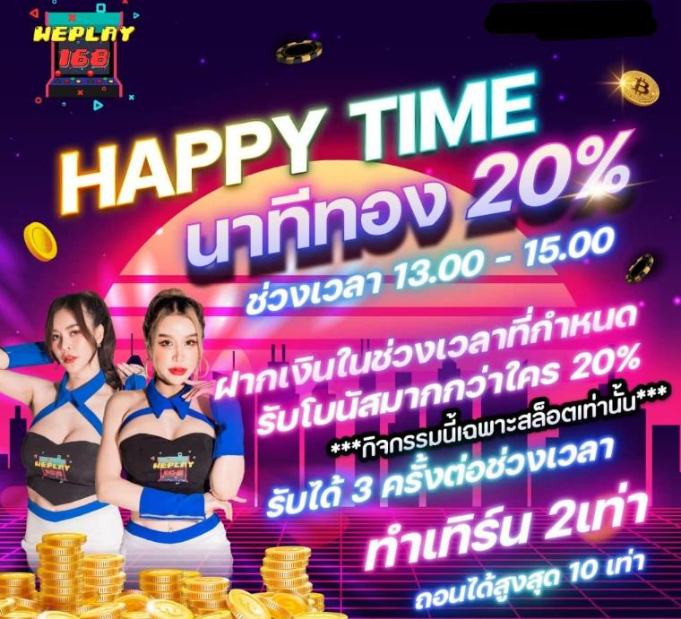 tiger8899 คาสิโนครบวงจร สล็อตออนไลน์ อัตราจ่ายสูงสุด 2024