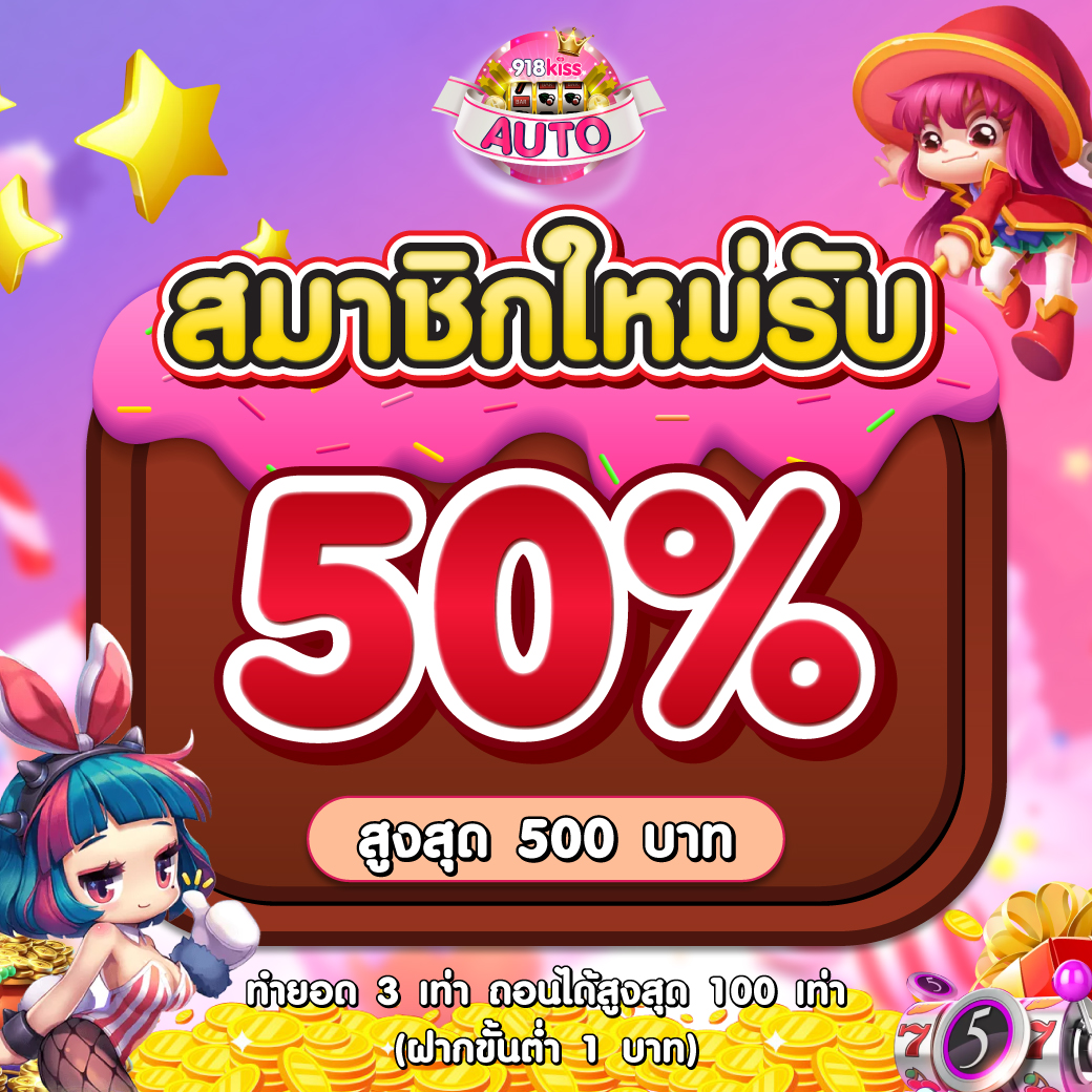 tiger เว็บพนันออนไลน์มาตรฐานใหม่ เดิมพันง่าย กำไรงามทุกเกม