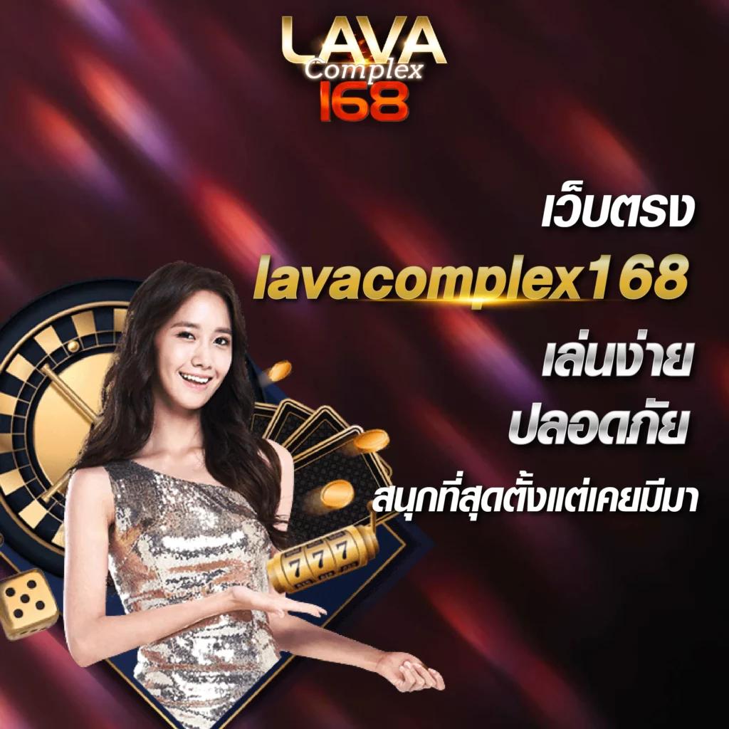tigersoft คาสิโนออนไลน์ครบวงจร ระบบทันสมัย ปลอดภัยสูง