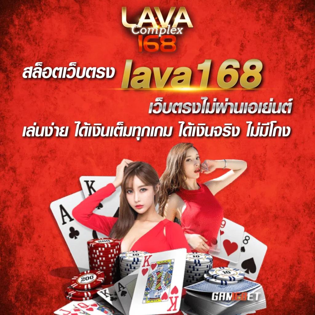 tw2x ทางเข้าเดิมพันครบวงจร บริการเกมคาสิโนออนไลน์ทันสมัย