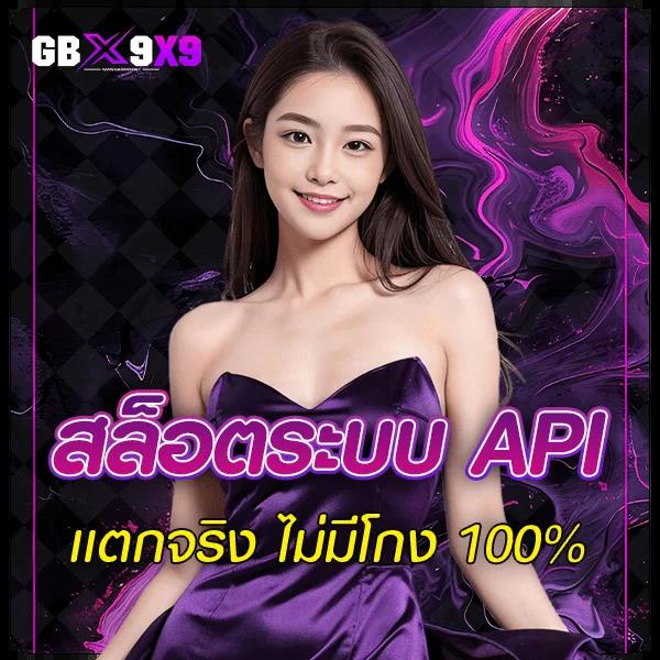 u3103 com เข้าสู่ระบบ เว็บตรงคาสิโนออนไลน์ครบวงจรปลอดภัย