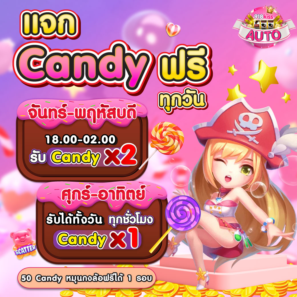ufa025 คาสิโนออนไลน์ครบวงจร ฝาก-ถอนรวดเร็ว พร้อมโบนัสสุดคุ้ม