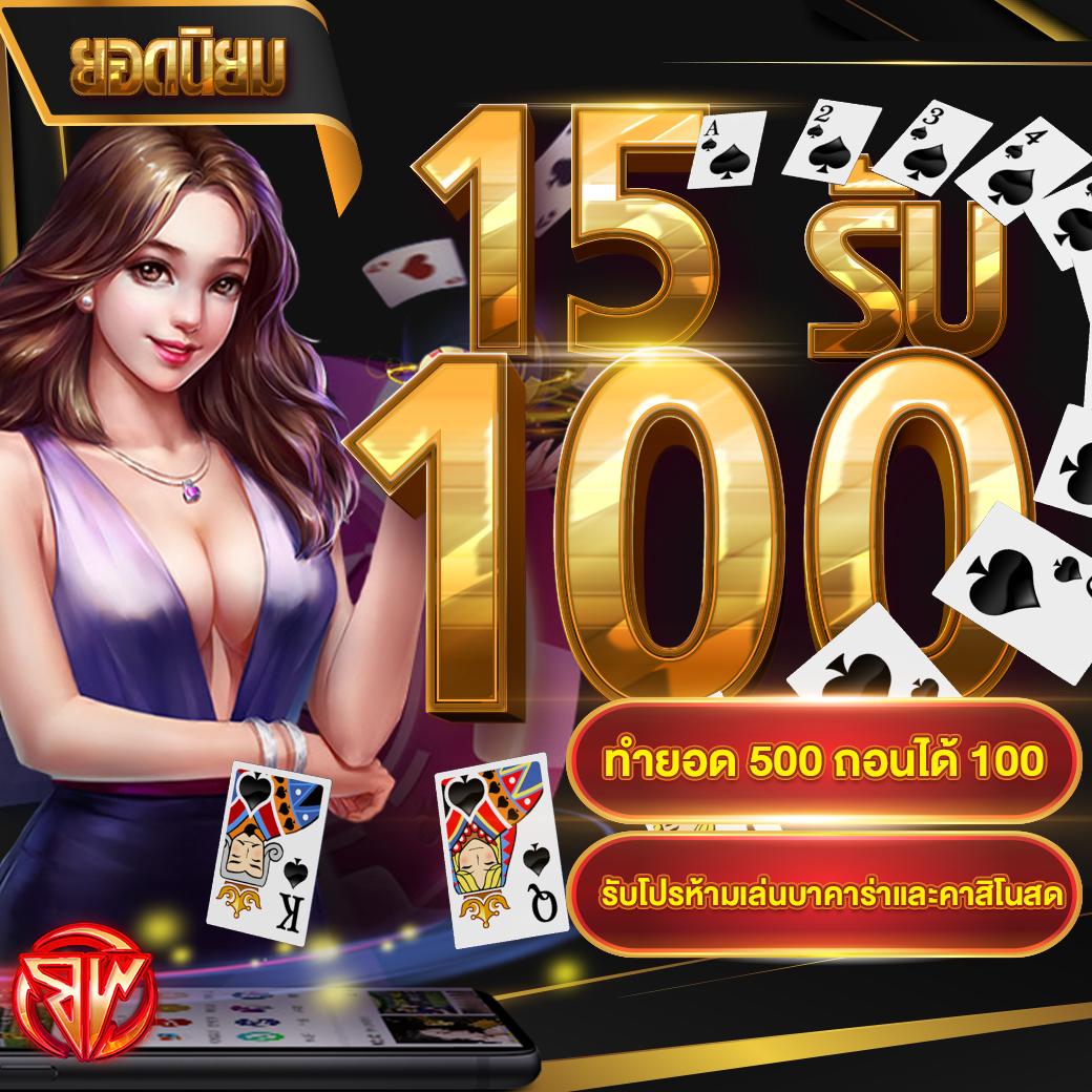 ufa168 ทางเข้า มือถือ เล่นคาสิโนออนไลน์ครบวงจร บริการทันสมัย