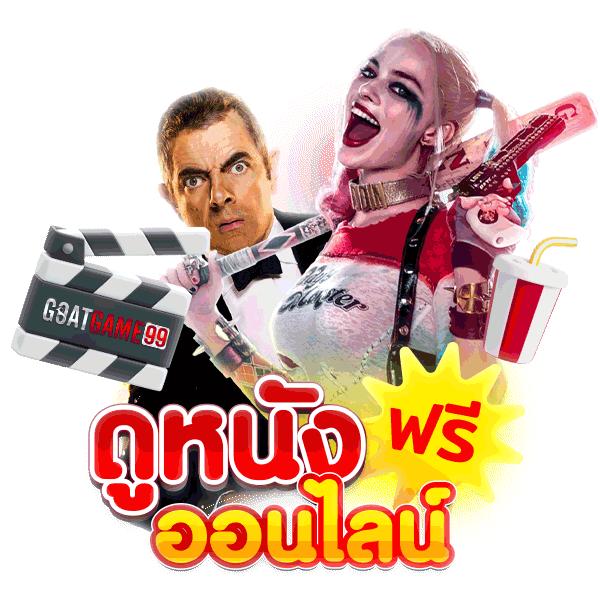 ufa168bet เว็บเดิมพันออนไลน์ครบวงจร รวดเร็ว ปลอดภัยสูง