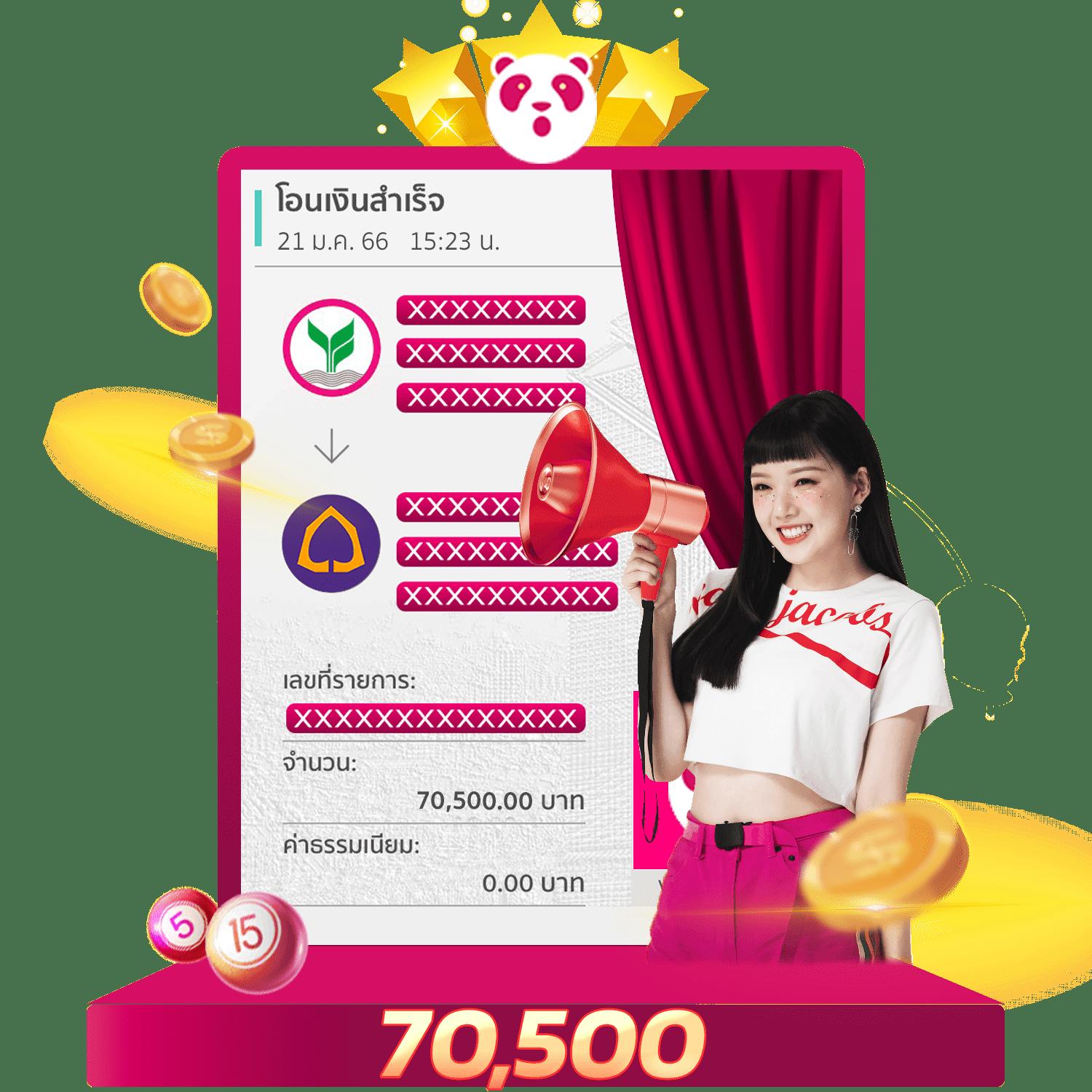 ufa168info เว็บคาสิโนออนไลน์ครบวงจร ระบบทันสมัย ฝากถอนออโต้