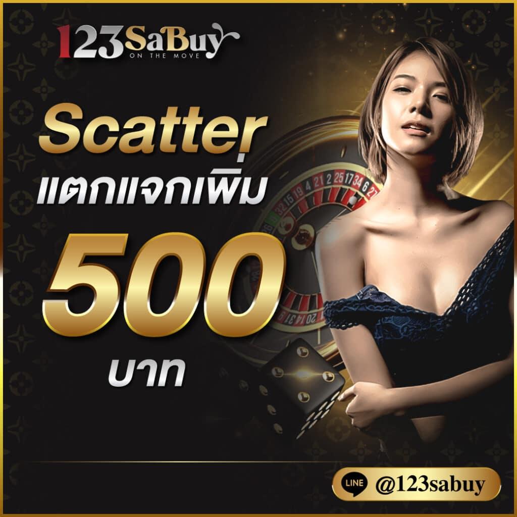 ufa168vip เว็บตรงคาสิโนครบวงจร ระบบใหม่ปลอดภัยสูงสุด